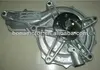 Auto Water Pump for VOLVO 20505543