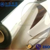 MY high transparent 1.5mm PET plastic sheet