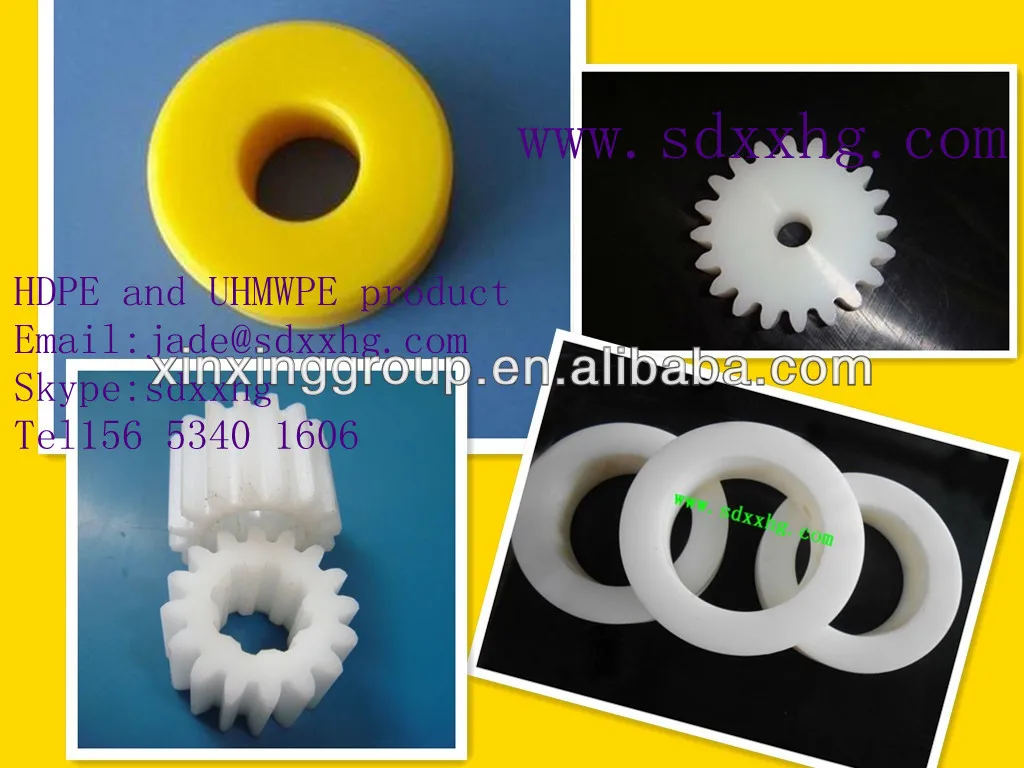 Natural Plastic Uhmwpe Round Bar/pe Solid Bar /hdpe Solid Bar