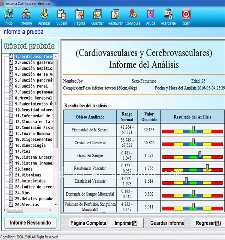 quantum analyzer reports.jpg