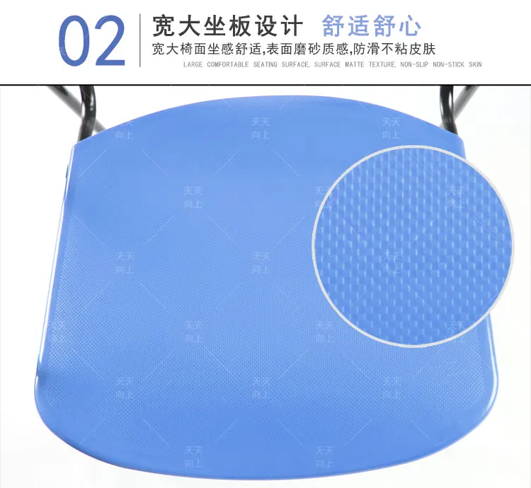 kerusi rumah kanak-kanak kerusi List Of Plastic Products Wholesale Price with Free Shipment (50 chairs)to Malaysia