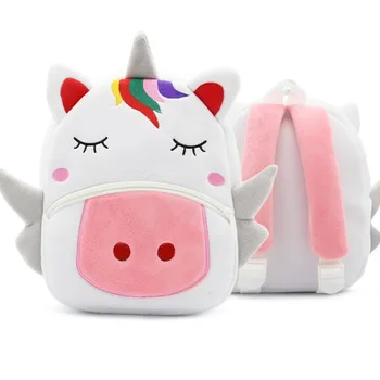 unicorn stuffed animal backpack