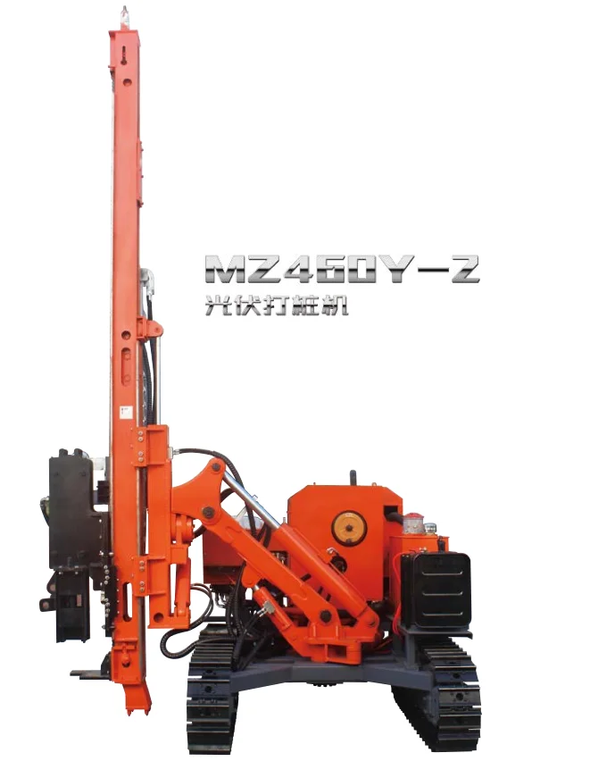 Hammer Ramming Pile Driver Mz460y 3 For Solar Pile Installation Buy