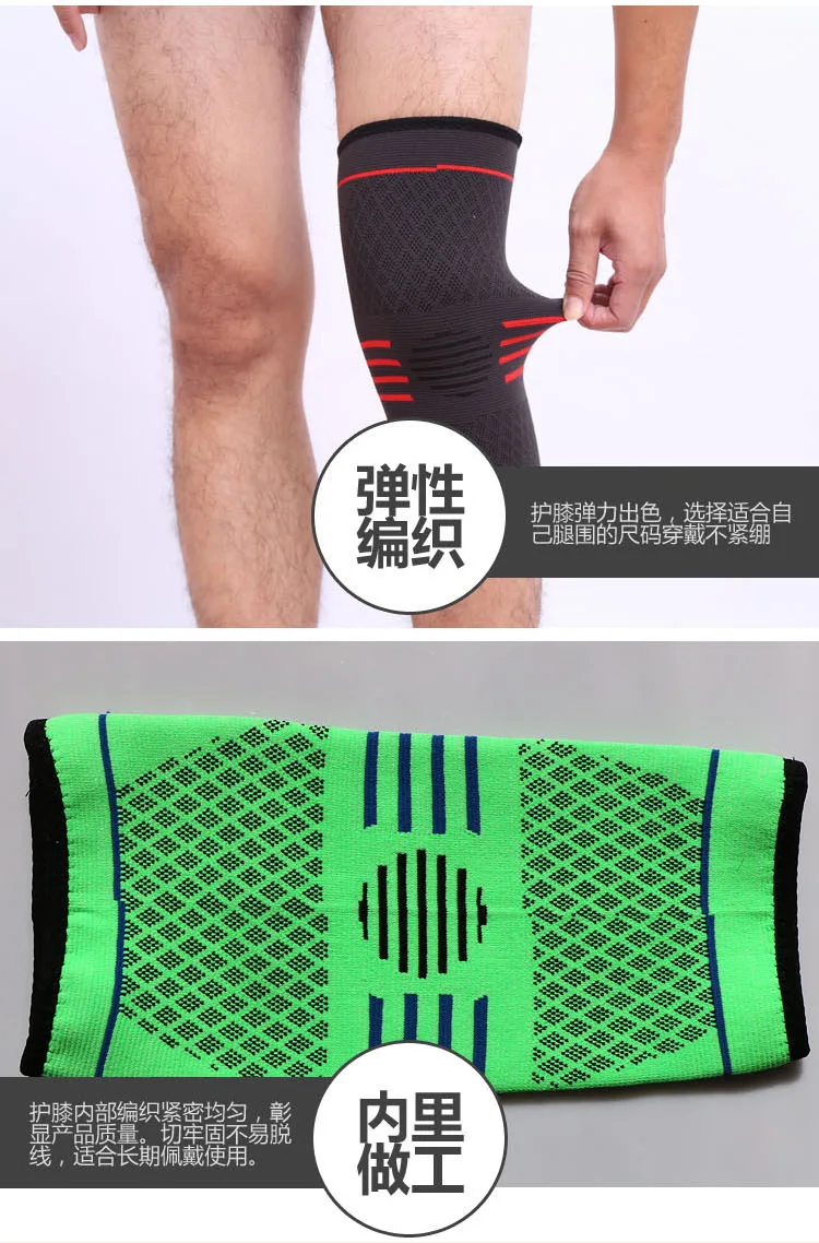 Athletics Knitting Knee Compression Sleeve Support For Running,Jogging