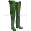 breathable nylon hip thigh waders