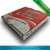 hot sale paper pizza box/take away food paper box /factory price pizza box
