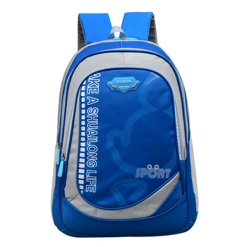 school ke bag