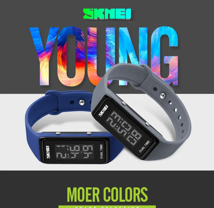 skmei 1277