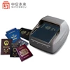 Wintone OCR passport reader MRZ RFID epassport scanner PSPR4200(I) for Casino, Pistol Club, Embassy check in and check out