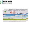 1ML*10 Ampoules amitraz solution Miticide varroa mite medicine Beekeeping Medicine
