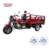 /product-detail/ym150zh-r3-175cc-200cc-250cc-three-wheel-gas-trike-motorcycle-cargo-tricycle-60085172305.html