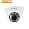 High Resolution 2.0MP Dome cctv camera system AHD camera 1080p