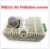 Internet of Things MQ-135 MQ135 Air Quality Testing The Sensor