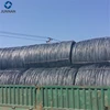 Hot selling reinforced steel binding wire paper clip steel wire