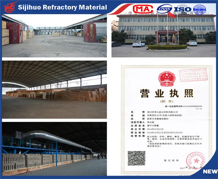 fire clay brick
