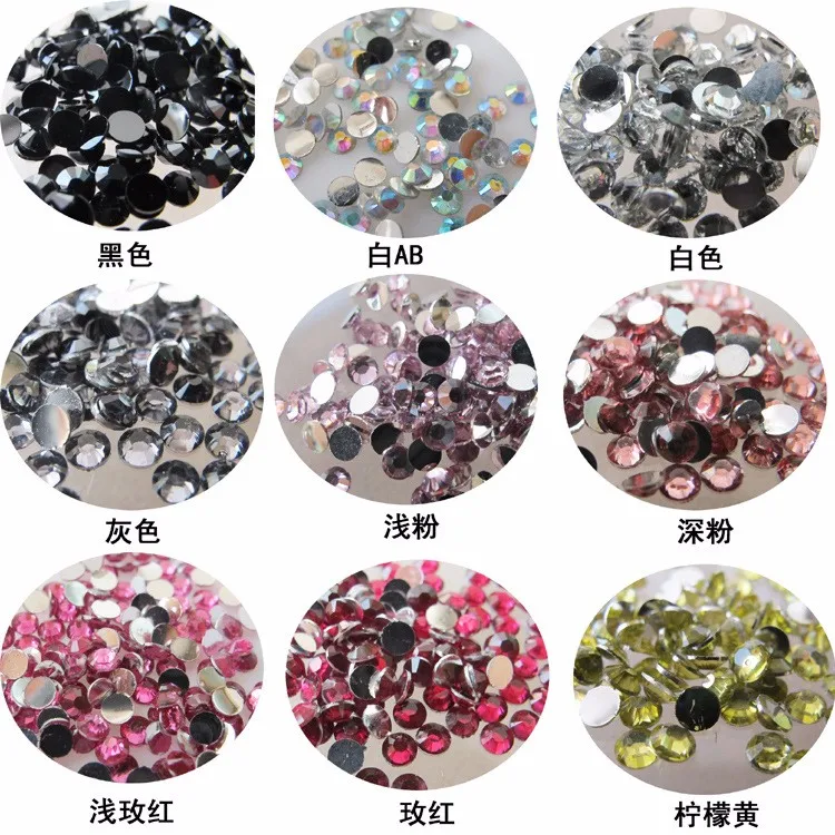 Wholesale Non Hot Fix Resin Lct Flat Back Rhinestones In Bulk Buy