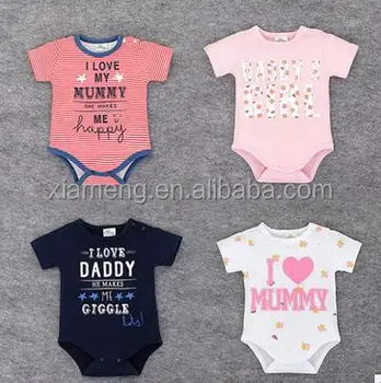 baby romper wholesale supplier