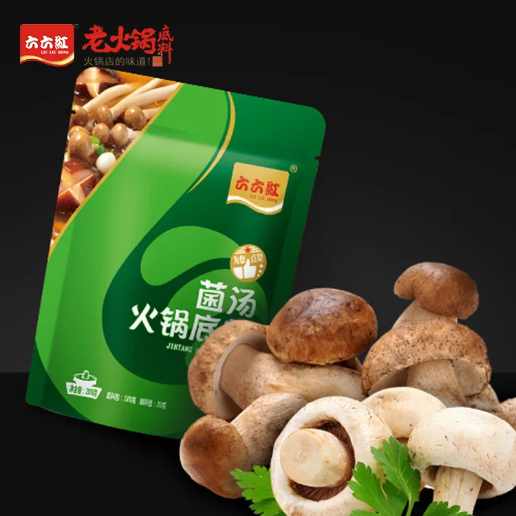 Mushroom soup 200g  3