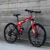 29 Inch peerless mountain bicycle, supply bike adult cheap mountain bike,26 aluminum alloy frame mountain bike