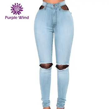 dr denim macy ripped knees