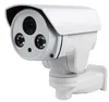 Good quality best price AHD csecurity HD cctv ptz dome ahd camera BS-8876ADV