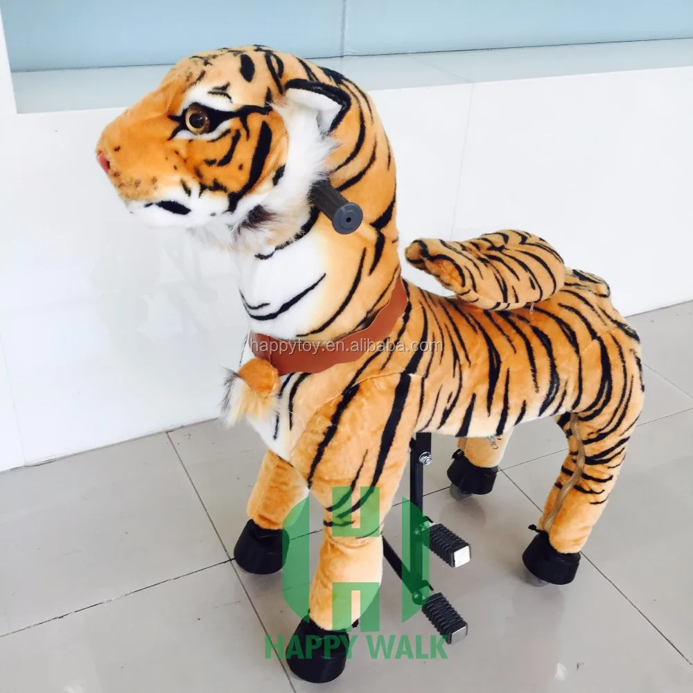 mechanical tiger toy