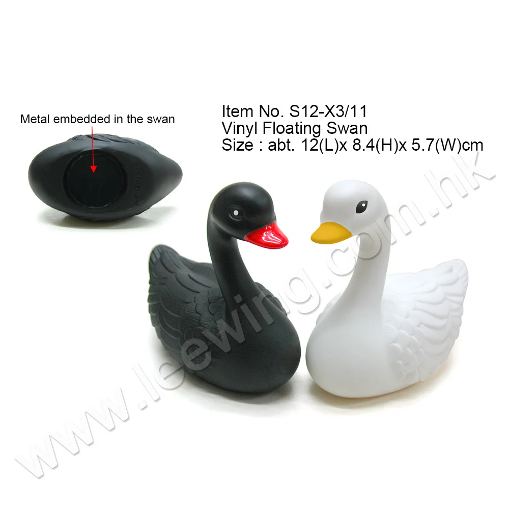 swan bath toy