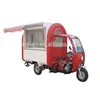 JX-FR220HI Electric Motorcycle Tricycle Food Van For Sale United States