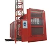 Qidong SC200 Construction Hoist Lifter Products Construction Elevator Digital Printed