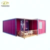 High quality and low price easy to install mobile container house