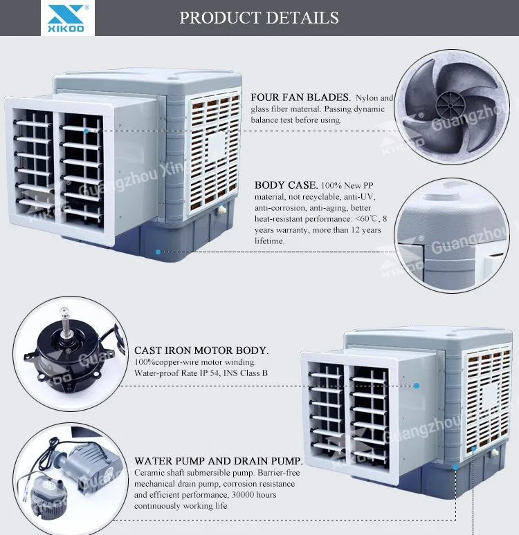 voltas cooler water motor price