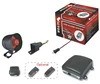 milano car alarm system with Ultrasonic sensor or shocking sensor optional
