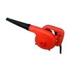 Electric blower KaQi power tools 4600 variable blower Nylon material shell 600W air blower
