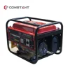 CONSTANT low fuel consumption output dc 12V/8.3A small portable silent petrol generator set