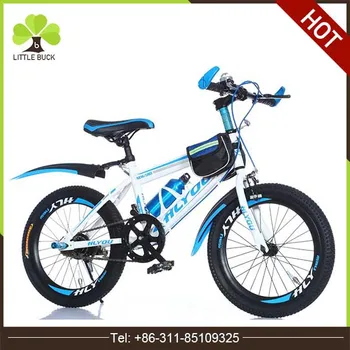boys bicycle price