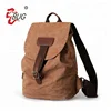 Best Price Custom Design Printing Durable Vintage Canvas Leather Stringing Travelling Backpack