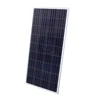 first grade 150w poly pv solar panel modules