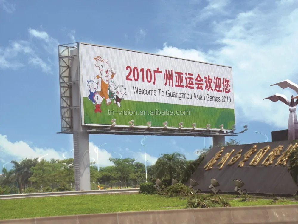 Outdoor Unipole Supported Prism Rotating Tri-vision Billboard - Buy ...