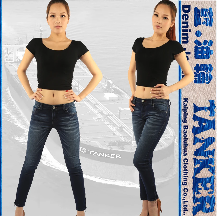 low waist jeans for girl