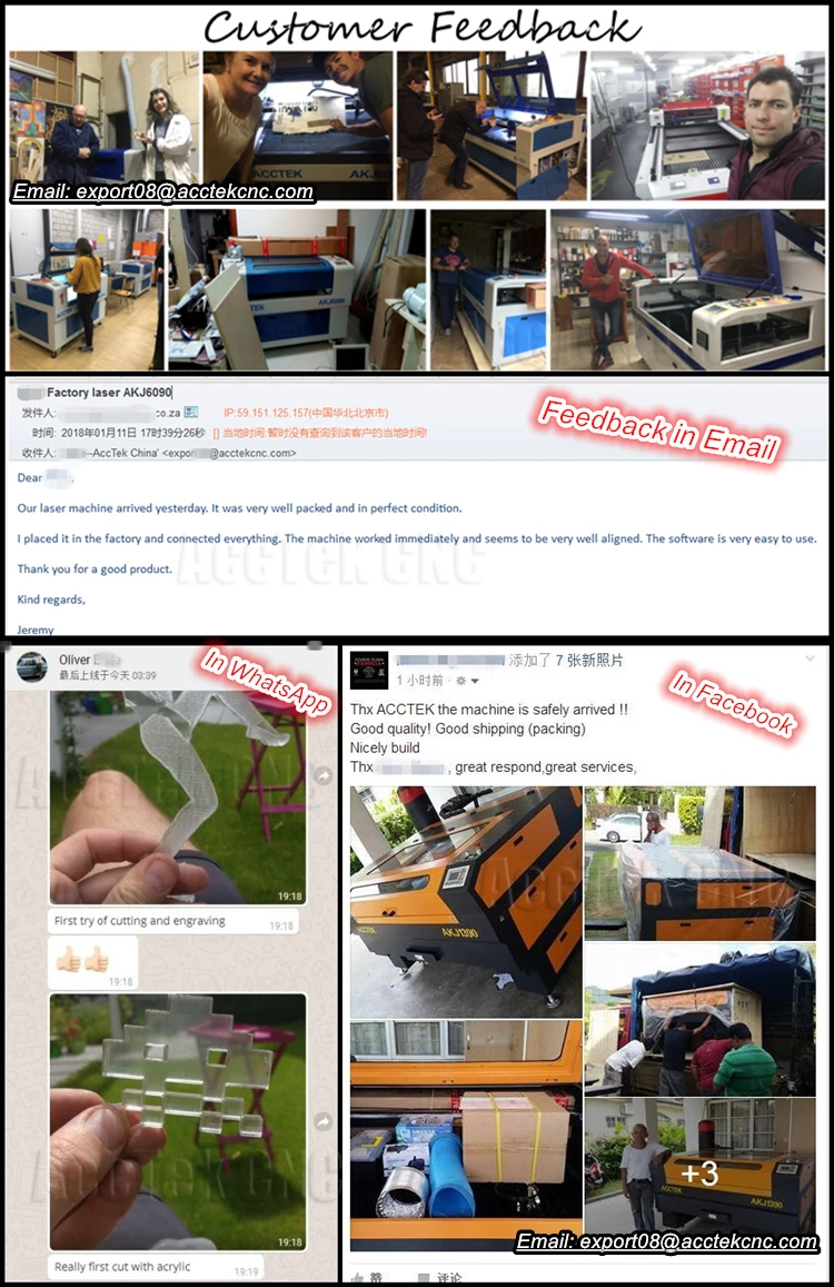 cnc laser cutting engraving machine.jpg