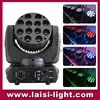 led beam moving head light 4in1 RGBW Beam 12x10W LED 4in1 Moving Head
