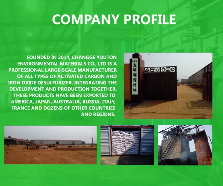 company information.jpg