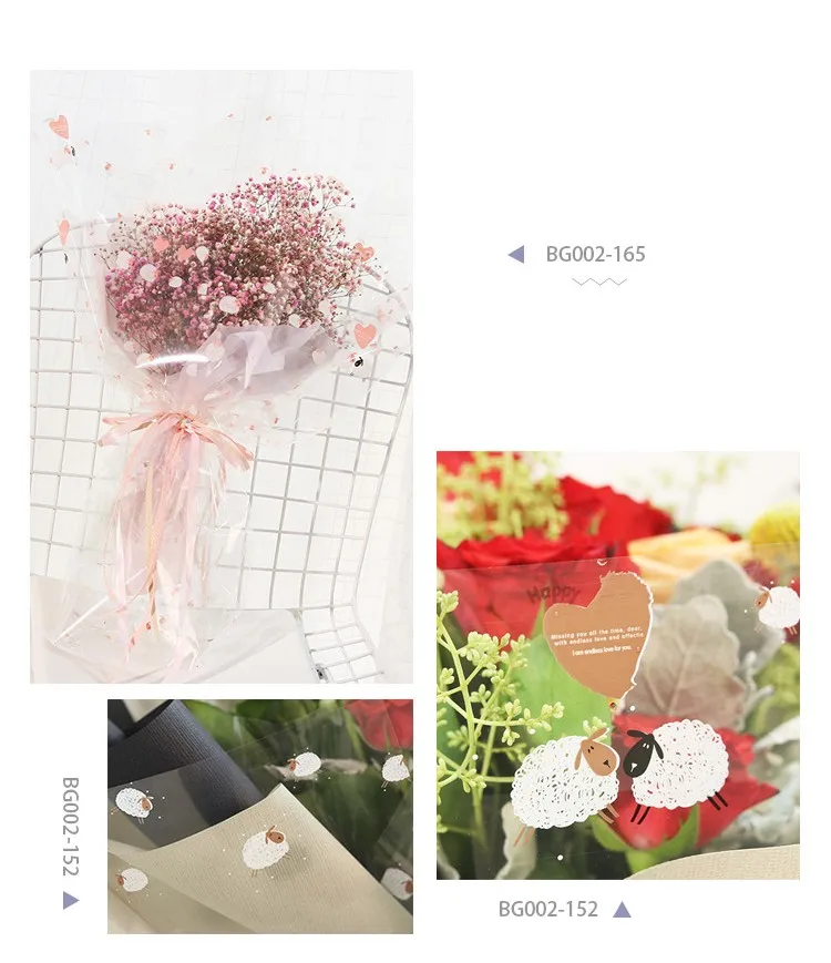 Florist Supplies Flower Wrapping Paper With Waterproof For Flower Buy