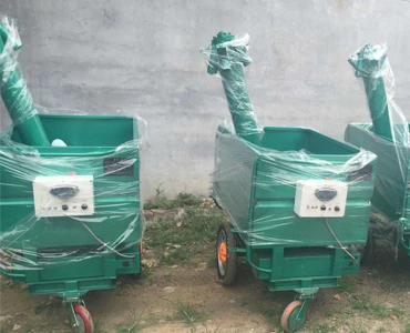 feeding machine
