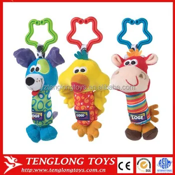 hanging toys for pram