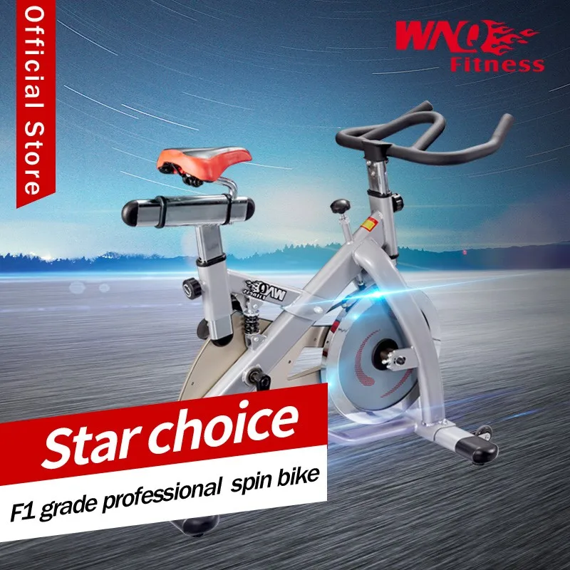 commercial grade exercise bike