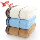 China Factory Wholesale 70*140 Dobby Jacquard Cotton Towels Baths