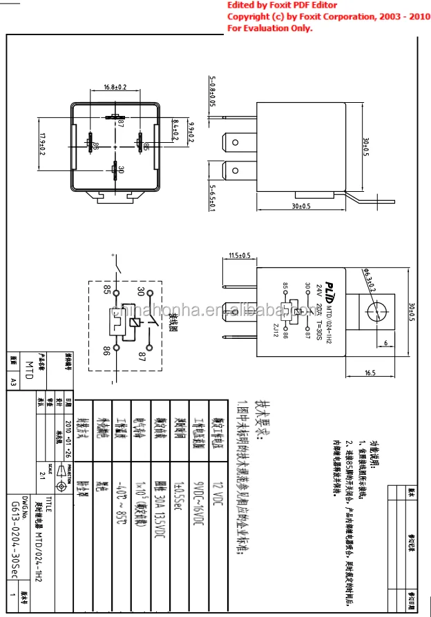 30 Seconds Delay Relay Automotive 12v Time Delay Relay Spdt Auto Delay Release Off Relay Buy