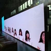 Full color HD P4 display wall