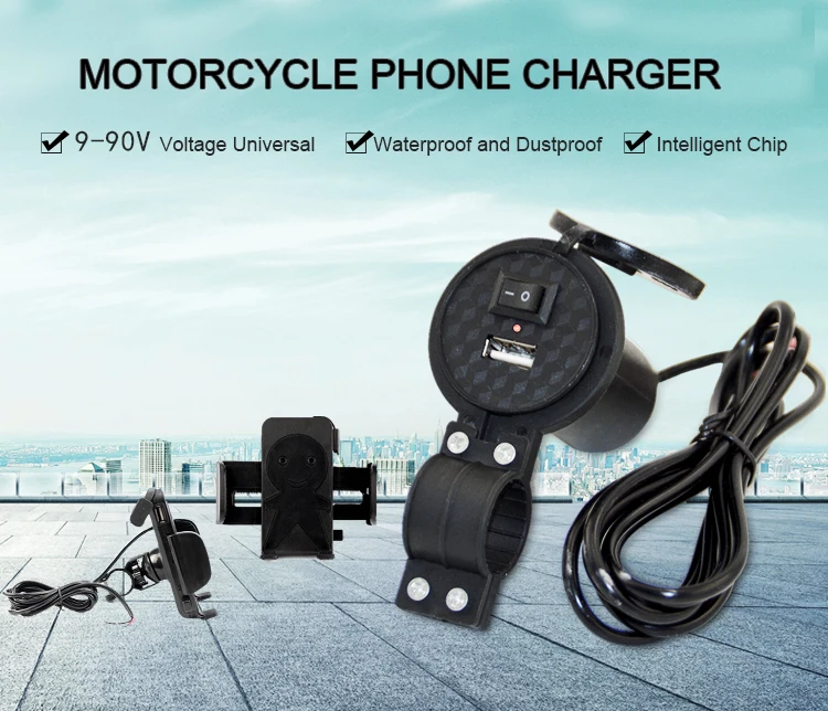 motorcycle phone charger adapter